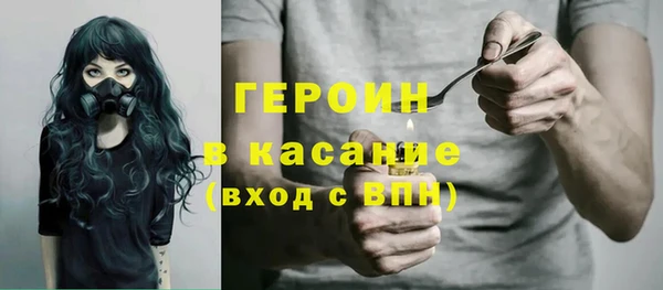 каннабис Верея