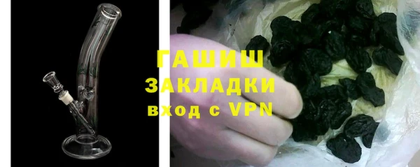 COCAINE Верхний Тагил